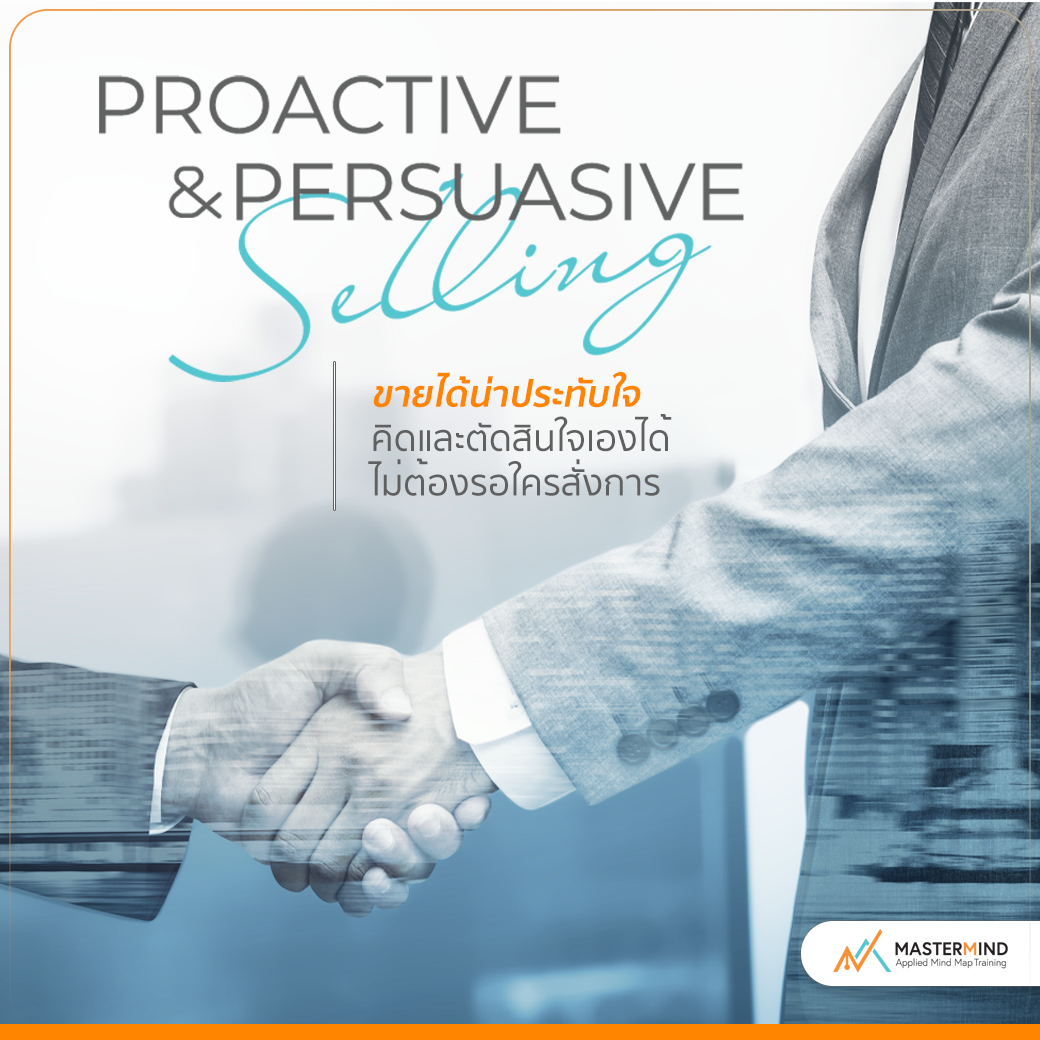 18-Proactive & Persuasive Selling-p